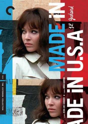 Сделано в США / Made in U.S.A DVO
