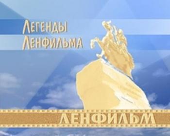 Истории и легенды Ленфильма: Шинель