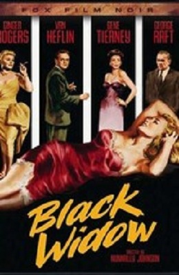 Черная вдова / Black Widow AVO