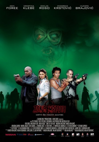 Зона мертвых / Апокалипсис мертвых / Zone of the dead MVO