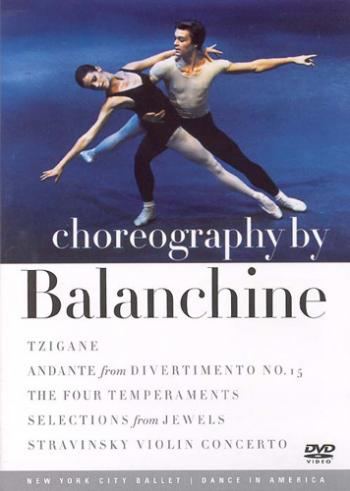 Хореография Баланчина, ч. 1 / Choreography by Balanchine: Part 1