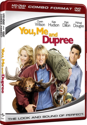 Он, я и его друзья / You, Me and Dupree DUB