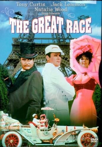 Большие Гонки / Great Race DUB