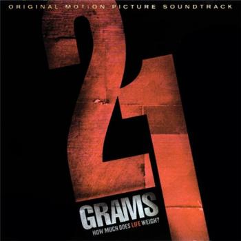 OST 21 Грамм/ 21 Grams