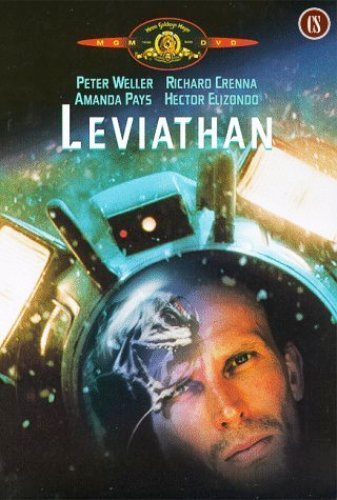 Левиафан / Leviathan MVO+AVO