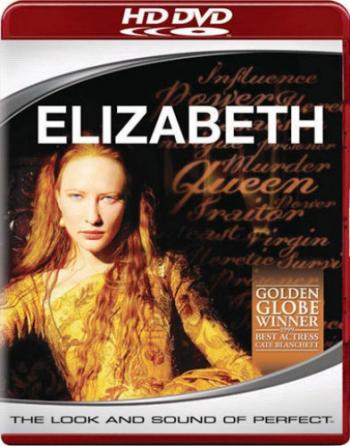 Елизавета / Elizabeth DUB