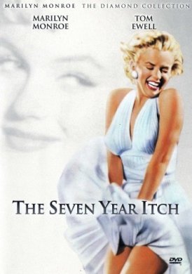 Зуд седьмого года / The Seven Year Itch DUB