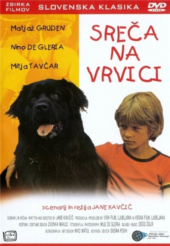 Счастье на поводке / Hang on, Doggy VO