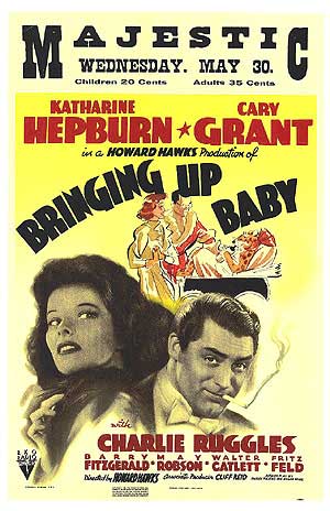 Воспитание крошки / Bringing Up Baby MVO