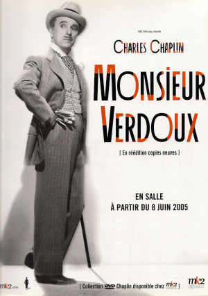 Месье Верду / Monsieur Verdoux DVO