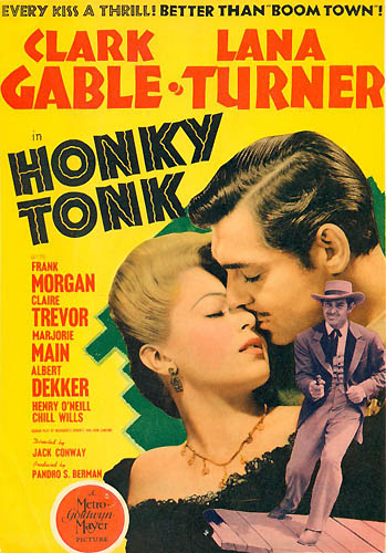 Забегаловка / Honky Tonk MVO