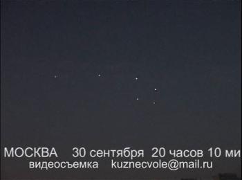 НЛО над москвой 30 сентября 2007 года