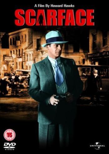 Лицо со шрамом / Scarface MVO