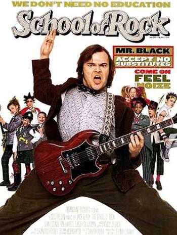 Школа рока / The School of Rock DUB