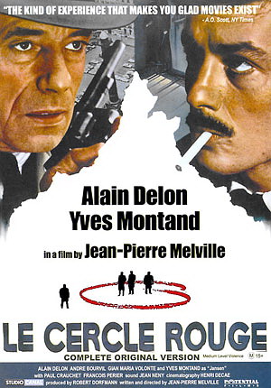Красный круг / Le cercle rouge DVO