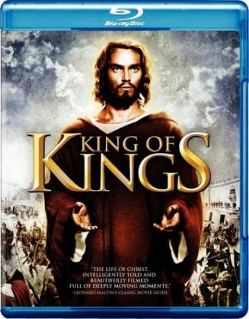 Царь царей / King of Kings MVO