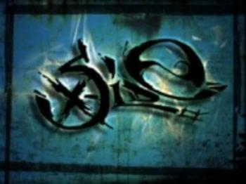 X-side - Альтер эго
