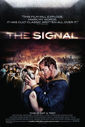 Сигнал / The Signal DVO