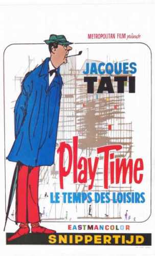 Время развлечений / Play Time MVO