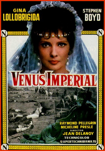 Имперская Венера / Venere imperiale MVO