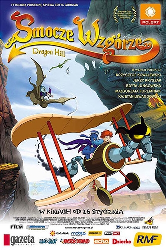 Кевин в стране Драконов / Dragon Hill. La colina del dragon DUB