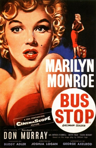 Автобусная остановка / Bus Stop DUB