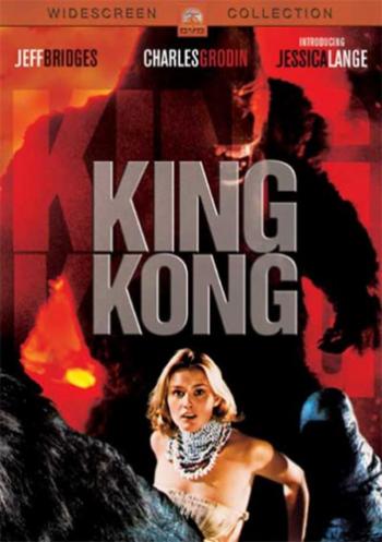Кинг Конг / King Kong MVO