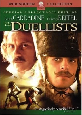 Duellists / Дуэлянты MVO