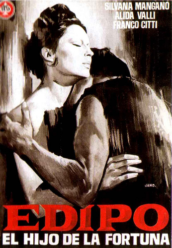 Царь Эдип / Edipo re VO