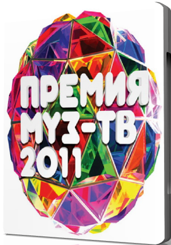 Звери - RnR