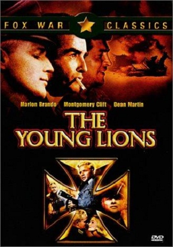 Молодые львы / The Young Lions MVO