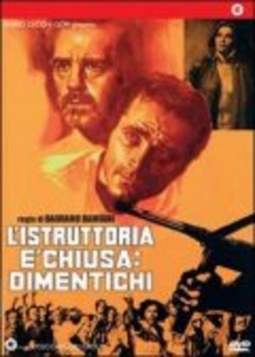 Следствие закончено, забудьте / Istruttoria echiusa: dimentichi DUB