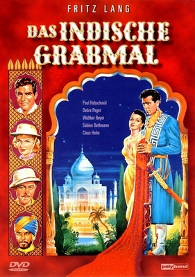 Индийская гробница / Das Indische Grobmal MVO
