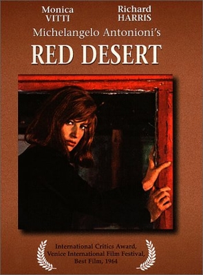 Красная пустыня / Deserto rosso, Il DVO