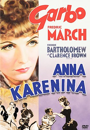 Анна Каренина / Anna Karenina MVO