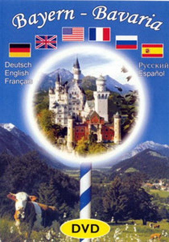 Бавария / Bayern-Bavaria