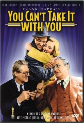 С собой не унесешь / You can't take it with you DVO