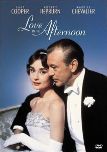 Любовь после полудня / Love in the Afternoon MVO