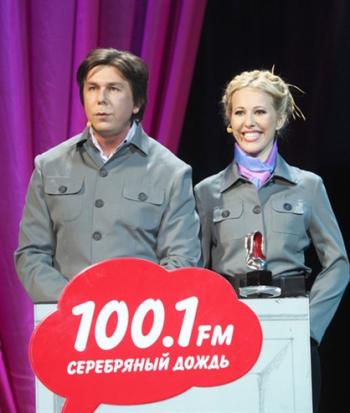 Серебряная Калоша. 14 церемония. XIV Съезд Партии