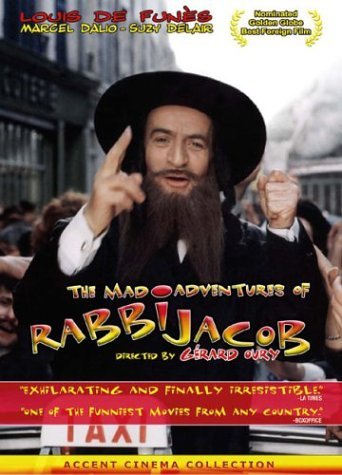 Приключения раввина Якова / Les Aventures de Rabbi Jacob DUB