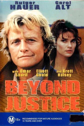 Правосудие бессильно / Высшая справедливость / Beyond Justice AVO