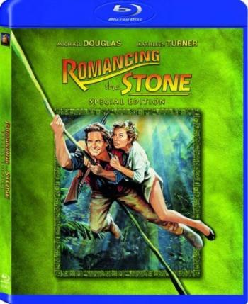 Роман с камнем / Romancing the Stone 2хMVO+AVO