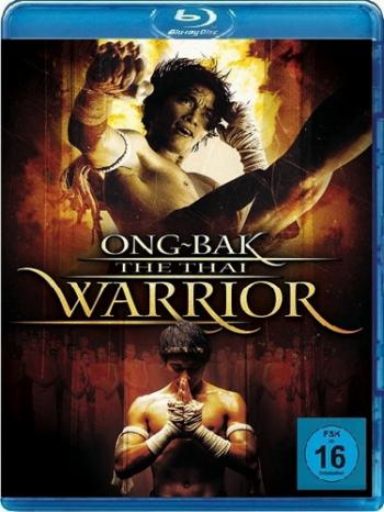 Онг Бак / Ong bak DVO