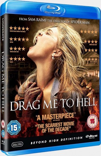 Затащи меня в Ад / Drag Me to Hell DUB