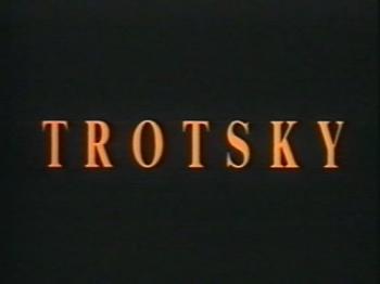 Троцкий