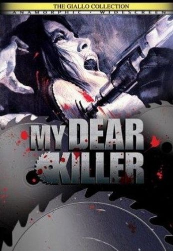 Мой дорогой убийца / Mio caro assassino VO