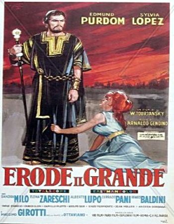 Царь Ирод Великий / Erode il grande / Herod the Great MVO