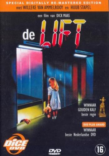 Лифт / De Lift MVO
