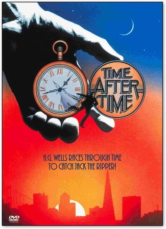Путешествие в машине времени / Time After Time MVO
