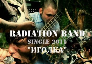 RADIATION BAND - Иголка